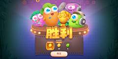沁/love沁采集到保卫萝卜