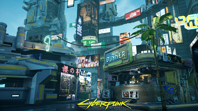 CYBERPUNK 2077 -2, M...