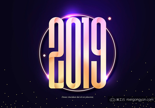 2019潮流立体主题文字新年海报PSD模...