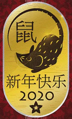 老鼠,标志,自然美,金属质感,新年前夕,2020,春节,中文,日语,樱桃