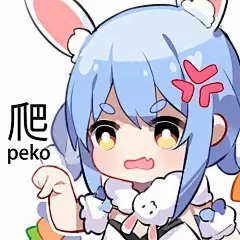 有没有同系列可爱的动漫女孩子表情包？ - 知乎