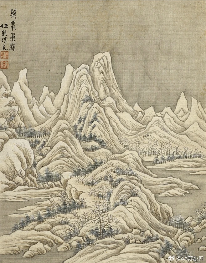 清|任熊|十万图册 任熊，字渭长，一字湘浦，号不舍，“海派”艺术的代表人物之一，浙江萧山人。其绘画对“海上画派”及中国近现代绘画影响很大。精 ...