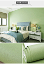 北欧风墙纸卧室客厅简约现代蓝绿色墨绿色卧室客厅电视背景墙壁纸-淘宝网