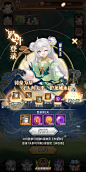 阿尔米娅赞歌（测试服）