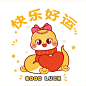 蛇宝宝卡通插画-38