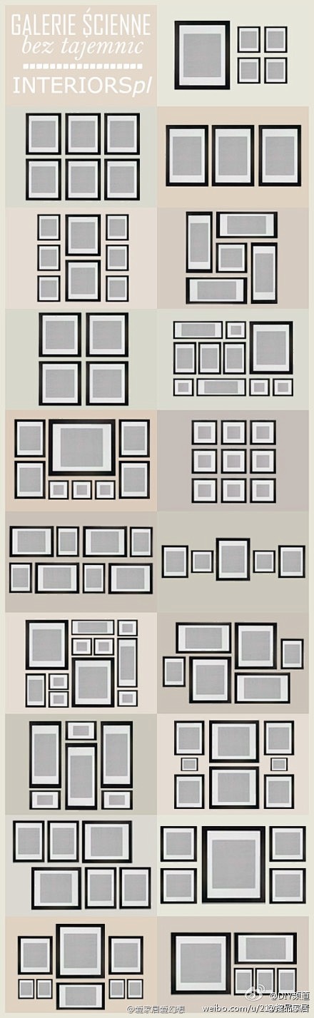 [照片墙布置方案]