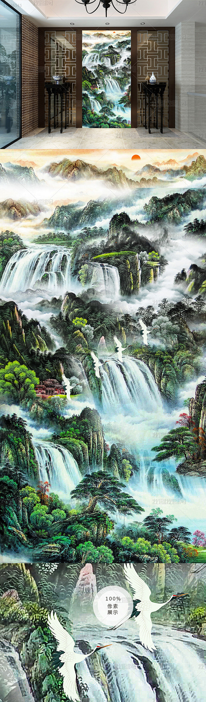 大气山水风景玄关壁画背景墙