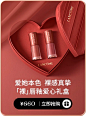 Lancome兰蔻官方旗舰店