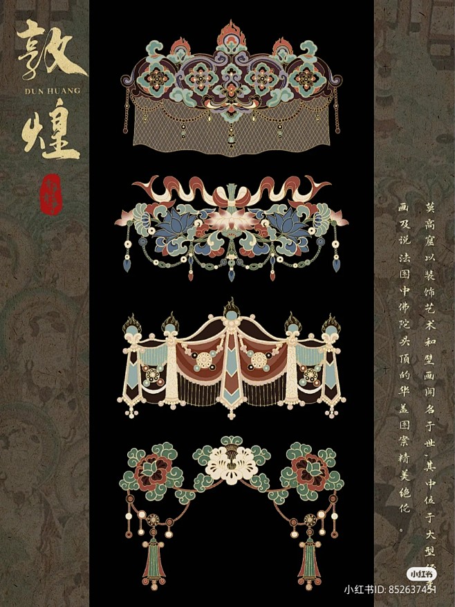 72 青争青争发布了一篇小红书笔记，快来...