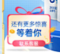 此图来自「蜜图插件」粘贴采集