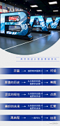 2b80e0d979b0471d800d8849ef33a28b.png (792×1643)