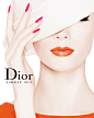 Dior（迪奥）推出阳光假期夏日限量彩妆系列_Dior_看杂志_at.YOKA