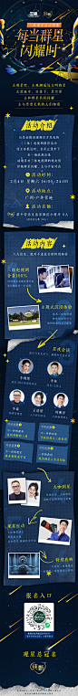 @纯甄 的个人主页 - 微博