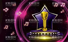 KTV背景墙  - 源文件下载【酷图网】KTV背景墙,KTV工装墙,KTV海报,KTV展板,炫酷光效背景,演唱会背景墙,时尚炫彩KTV,音乐包厢背景,酒吧KTV,舞台背景墙,舞台工装墙,夜店背景墙,夜店工装墙,酒店背景墙,酒店工装墙,酒吧背景墙,酒吧工装墙,炫彩背景墙,
