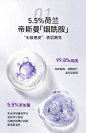 NACO烟酰胺次抛面部精华液玻尿酸安瓶补水保湿提亮肤色肌底液原液-tmall.com天猫
