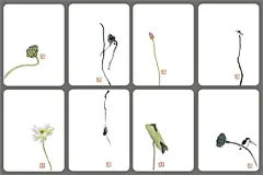 （喜漫) 禅意贺卡8个款 中国风元素 新年生日商务 创意精美单张价-淘宝网