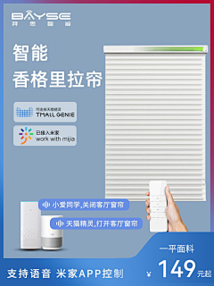 呆瓜是瓜采集到详情细节表现