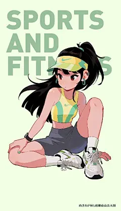 运动健身元素(点击来源下载高清大图)