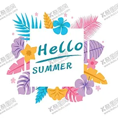 矢量花边框 【酷图网】粉紫色,夏天树叶边框,你好夏天,夏天边框,小清新,粉紫色树叶,矢量树叶,