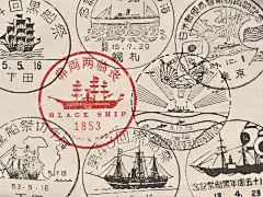 日本平面设计图集丨宣传海报排版/字体logo标志网页包装设计