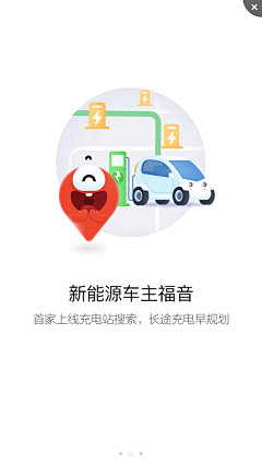 大鱼不是取自大鱼海棠采集到APP