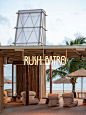 Rush Bistro by Basistudio - 谷德设计网
