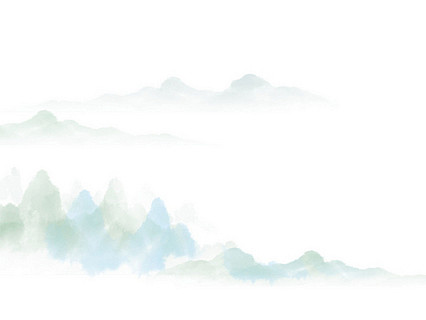 中国风水墨山水青山PNG素材