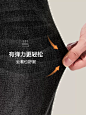 红豆加绒牛仔裤男23秋冬季新款潮流百搭长裤微弹舒适加厚保暖裤子-tmall.com天猫