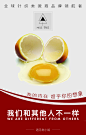 《投以木瓜》文化传媒有限公司
微信号：iMOMOi1118。
约设计请联系上面微信。
#设计，排版设计，广告海报，海报宣传,品牌设计，品牌形象设计，广告视频制作剪辑，产品设计，微商品牌产品设计，网站设计，微商品牌设计，手绘漫画插画定制设计，微商团队合作，大型广告投放，品牌宣传广告地铁投放，品牌宣传广告视频投放，产品摄影。