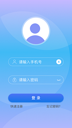 冰糖果粒橙采集到博爱者的原创画板