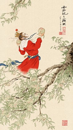 com采集半世黯伤采集到素材1西游记 工笔采集半世黯伤采集到素材临"