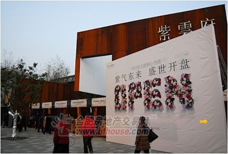 创意签到 签到方式 签到款式 新型签到 ...