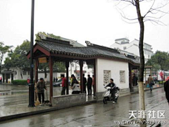 xiyuduhufu采集到站台