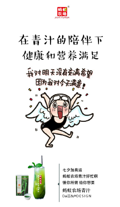 风吹花瓣采集到新闻热点