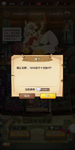 Justwe00采集到海报