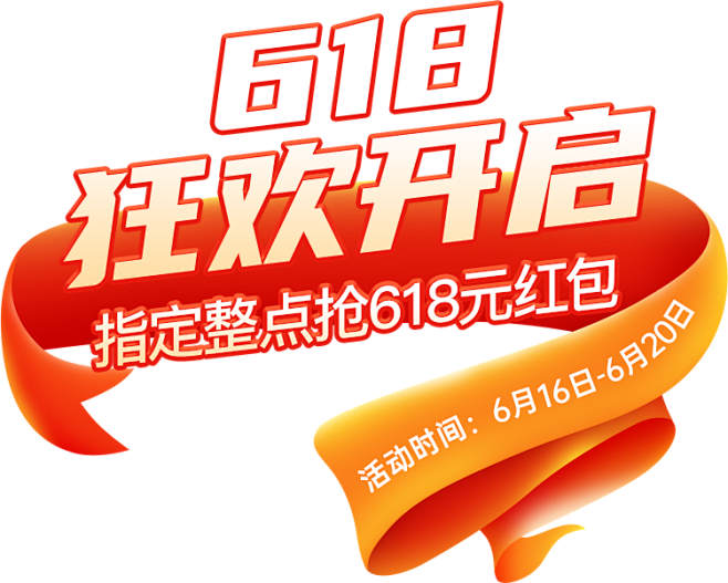 帕沙曼旗舰店