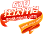 帕沙曼旗舰店