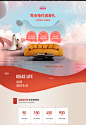 首页-mfox家居旗舰店-天猫Tmall.com