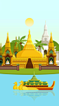 美景