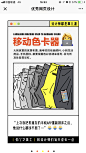 @Ex小飞熊