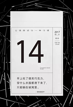 南琦岛~采集到微商图