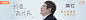 uisdc-banner-20161230-841.jpg (658×151)