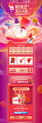 -红桃k官方旗舰店