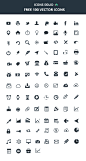 Icons Solid: 100 Vector Icons | GraphicBurger