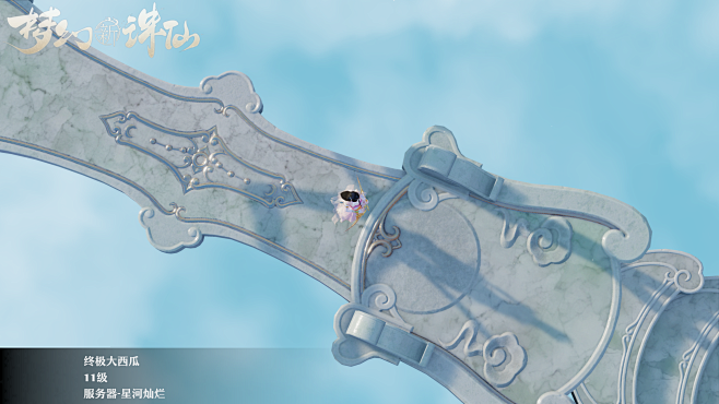 ScreenShot_09_06_12_...