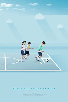 虚拟赛场 足球运动 男孩女孩 儿童海报设计设计PSD tid250t000450虚拟|赛场|足球运动|男孩女孩|儿童