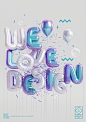 #英文# #排版# #色彩# #字体# We Love Design : We Love Design.Self initiated project for my studio (Grate Studio™)