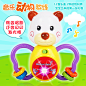 动物叫声 1-3岁小孩宝宝音乐欢乐儿童动感玩具 婴儿益智玩具0-1岁...来源：http://www.gouyagou.com/item/index/id/76471