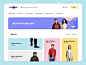 UI套件，图标，模板，主题等-UpLabs