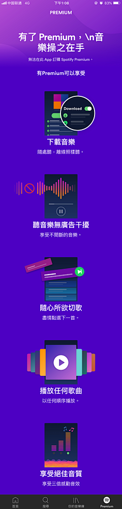 ＆*文*婷*＆采集到H5